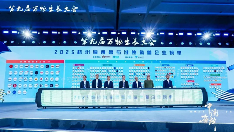 2025ݪǫFcʪǫFI(y)ΰl(f)